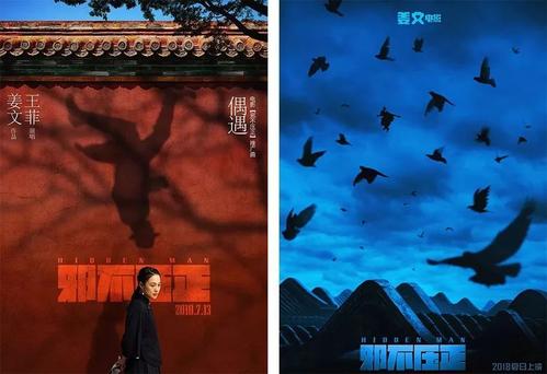 成考有学位证和没有学位证